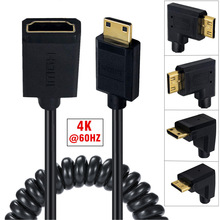 伸缩60Hz mini h-dmi转H-DMI母3.2mm平板连电视高清视频高清线4K