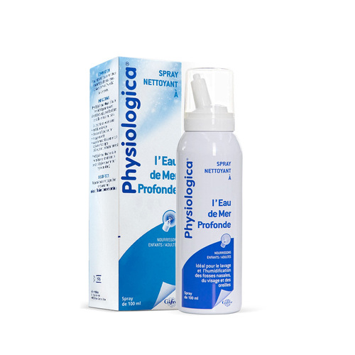 French Gifrer Skin Lei Sea Salt Nasal Drops Baby Nasal Wash Nasal Spray Cleaning Spray Small Bottle Drops 40