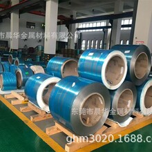 供应1J27合金带 Hiperco27软磁合金棒Co27Fe带材 27KX 钴铁合金棒