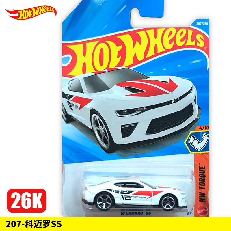 207-Camaro SS【26K】
