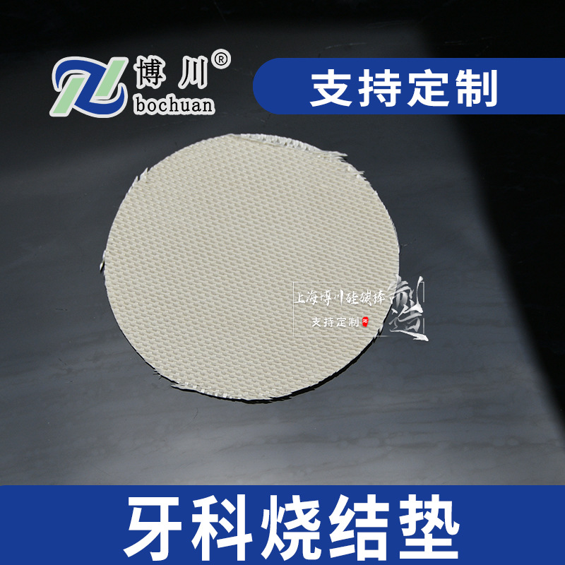 ��Ӧ�����ս�沼�͸���