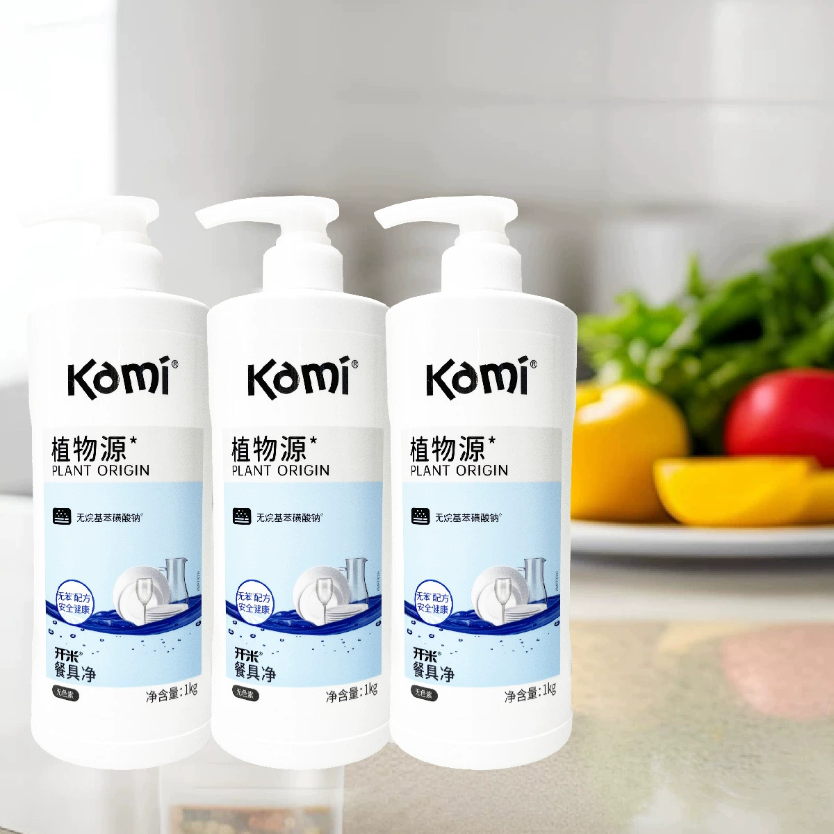 Средство для мытья посуды Kaimi для удаления жира, моющее средство для мытья посуды, уход за руками, семейная упаковка 1 кг, оптовая поддержка от производителя.