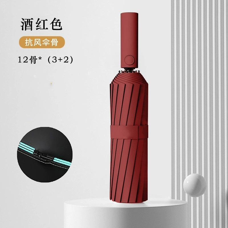 Paraguas automático de hueso doble de 24 huesos, protección solar reforzada, parasol, parasol de sentido avanzado, parasol para hombres, parasol de vinilo, protección UV