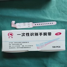 �A�����Ã�ͯһ����ʹ���R�e���� �����R�e���󎧃�ͯ100��/��