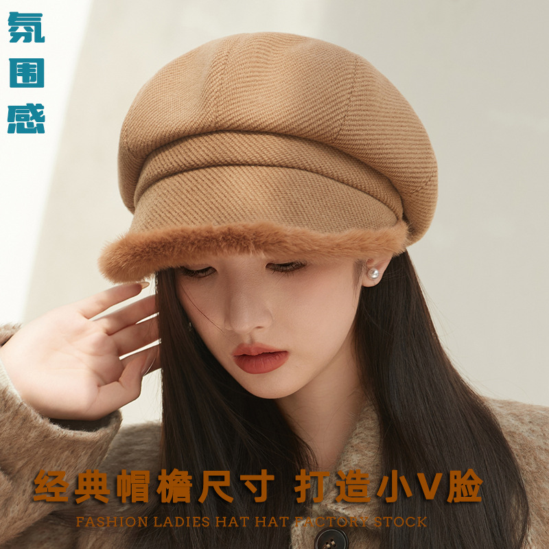 Sombrero de borde de peluche grueso, sombrero de ocho ángulos, sombrero de pintores de color sólido, sombrero de invierno y otoño japonés, sombrero de niños de alta calidad, moda