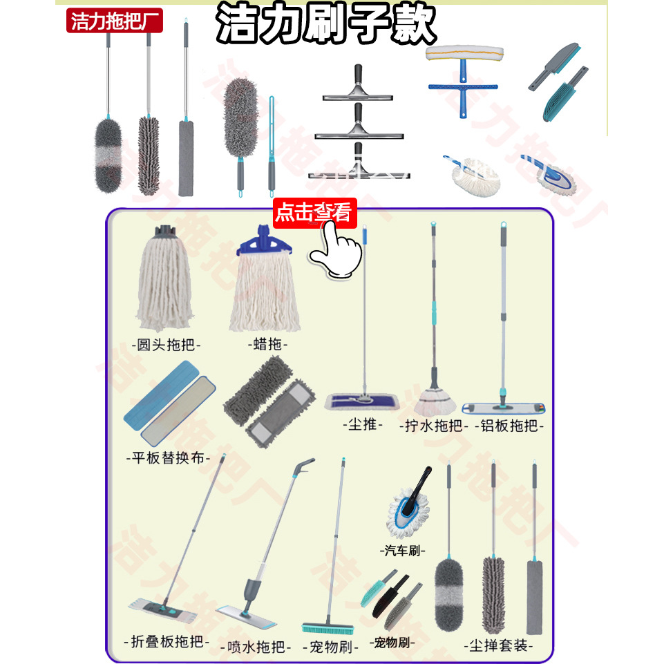 Cepillo de goma telescópico TPR para eliminar pelo de mascotas, cepillo para alfombras, herramienta de limpieza de pelo, cepillo de goma suave para suelos, cepillo grande para eliminar pelo.