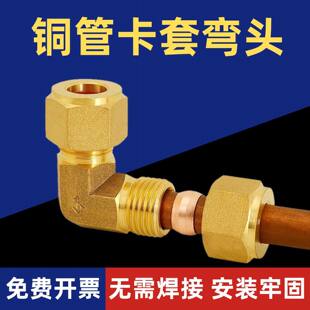 �~�ܿ��׏��^15mm���{�~��ֱ�Ǐ��^�x���K���D���^22mm��Դ���͹�