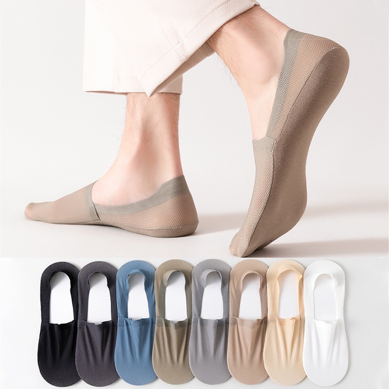 Men's No-Show Socks, Popular in Europe and America, Sweat-Absorbent, Odor-Resistant, Ice Silk Socks with Towel Bottom, Breathable, Non-Slip, No-Show Socks