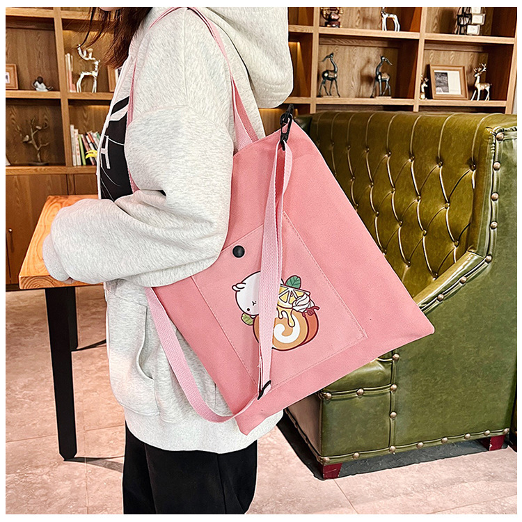 The new Korean-style cute Japanese-style single-shoulder bag is selling well. It's a simple and versatile canvas bag for college students' crossbody tutoring Specification drawing