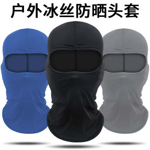 Sports outdoor riding headgear, face protection, warm hat, helmet, inner liner, quick-drying mask, bicycle neck in stock