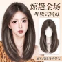 无边气质蕾丝不用假发套