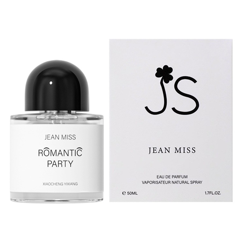 No man's land rose lady perfume high cold super cedar white romantic perfume fresh natural lasting light fragrance