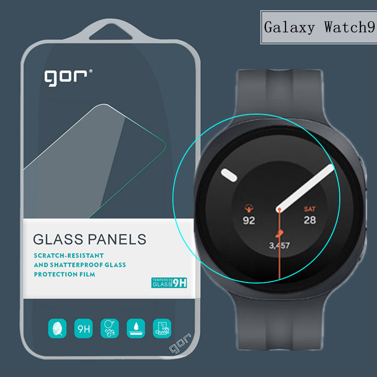 Gor Is Suitable for Samsung Galaxy Watch9 44mm Tempered Glass Film Ultra2 Watch Screen Protection Film Gor Is Suitable for Samsung Galaxy Watch9 44mm Tempered Glass Film Ultra2 Watch Screen Protection Film