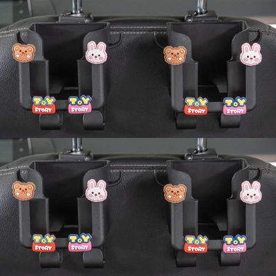 Car cup holder/beverage holder – women - 4-in-1-cup-holder-hook-little-bear-and-little-rabbit-4-pack