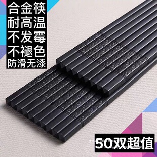 50�p�Ͻ��Ƶ����ÿ����l�͸ߜط�����ù��ɫ10�p���Ӽ���