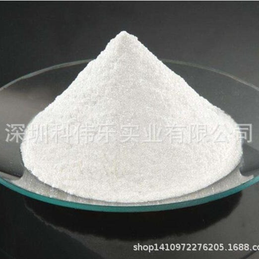 批量现货特价 PVC发泡调节剂 发泡均孔剂 密孔剂 EVA鞋底发泡助剂