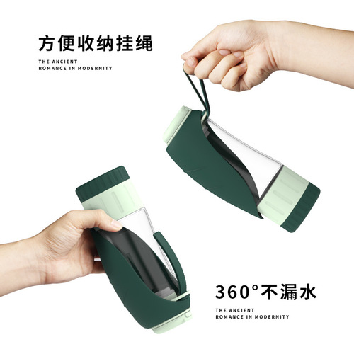 Hup dog outing water cup pet supplies leaf kettle drinking fountain outdoor portable travel accompanying cat water cup