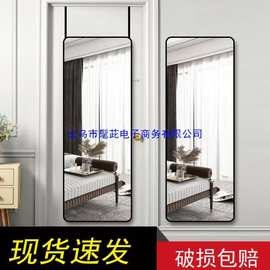 门后镜子全身镜穿衣镜挂门镜挂墙式壁挂式家用卧室宿舍可拆卸移动