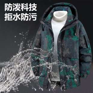 �����¿�ӷʼӴ������ֳ������L��ʿ�������\����300��2562