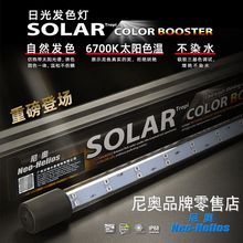 SOLAR��W�����~���ß��������_�~��ȫ����led�~�ן��^�p�������G