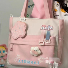 �ɐ�����б�����Ů���г��ЌW���a�����n�������μ������