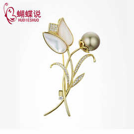 创意设计韩版新款玫瑰胸针时尚优雅铜别针旗袍外套大衣配饰胸花