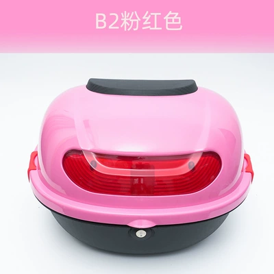 Small National Standard Vehicle Waterproof – Motorcycle trunk - small-size-b2-trunk-pink
