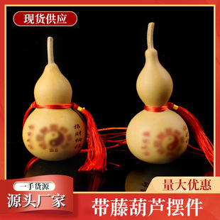 ��Ʒ�ƺ��J������Ȼ���J ���J���l ��g�D�^����ؔ�M���D�ƺ��J