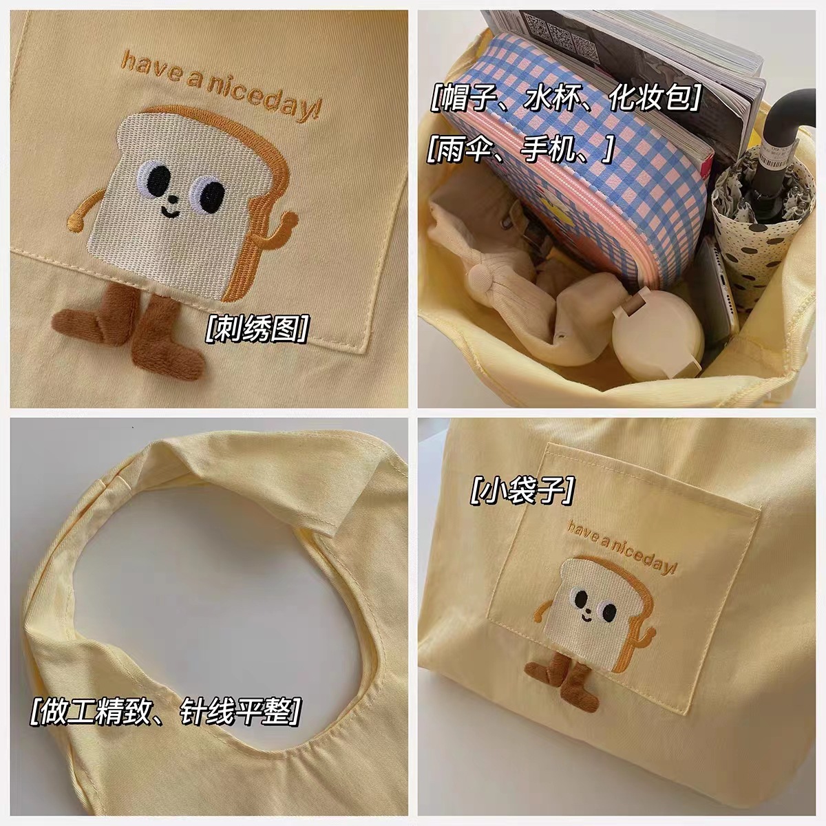 1c19415d4f0146109f15a68f3729f8