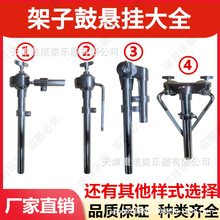 ���ӹ��̹�֧�ܾ�ʿ�đҒ�ܼ��������֧��ţ�^�f����ˮ�ܶ��ļ�