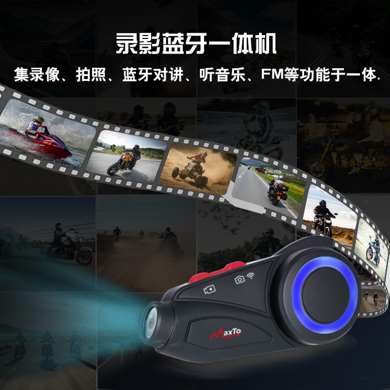 Maxto Bilateral Stereo 2K Video, Multi-Person Intercom Helmet with Recorder Bluetooth Headset