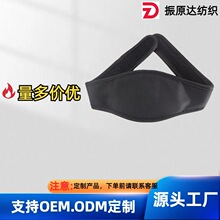 OK布车缝加工按摩护颈仪黑色皮套支持来图定制绗缝