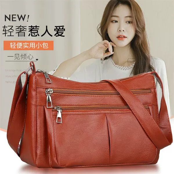 Middle-Aged Mom's Soft Leather Bag, New Large-Capacity Shoulder Crossbody Bag, Women's Backpack, Fashionable Women's Bag, Korean Version