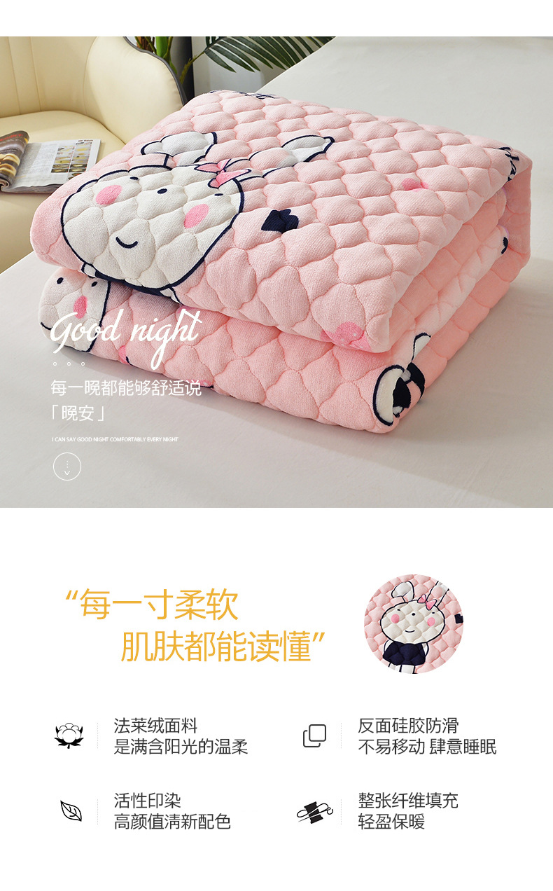 小粉兔 (3).jpg