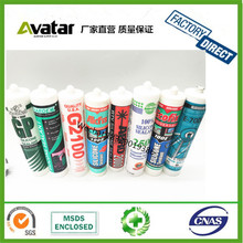 ͸�������z ��͸�������z�ďS��ECOFIX AKFIX SWIS BOND