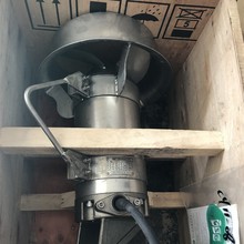 川源水泵 潜水搅拌机MA0.37/6-220-960推流器 潜水搅匀器