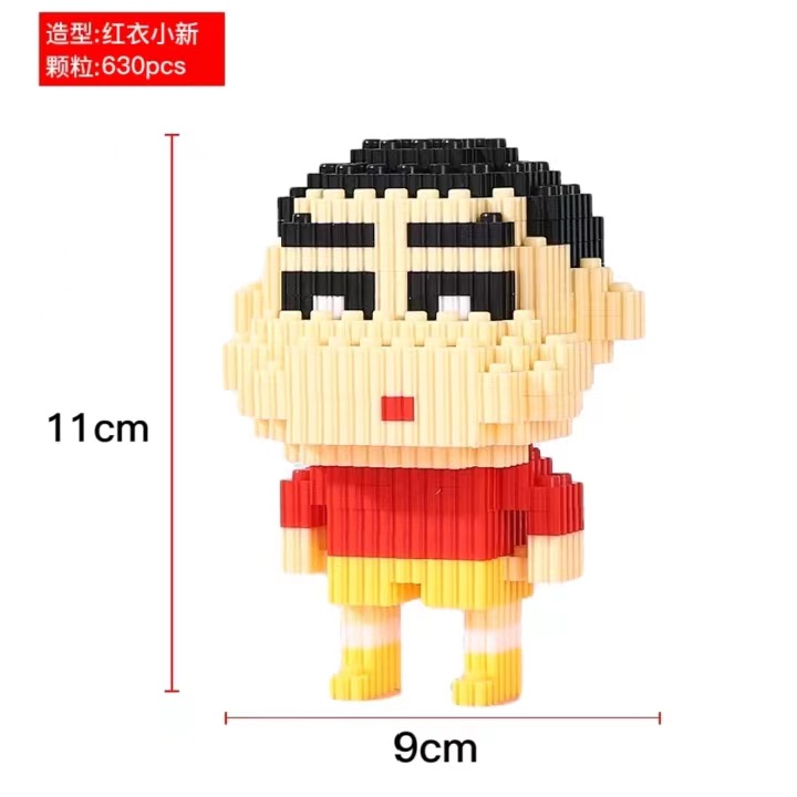 6081 컬러박스 포장 만화 핫모델 [빨간옷을 입은 신짱]