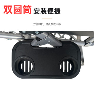 Recliner Tray Folding Chair Accessories Plastic Cup Holder Rocking Chair Storage Rack Cross-Border Popular Amazon Cup Holder