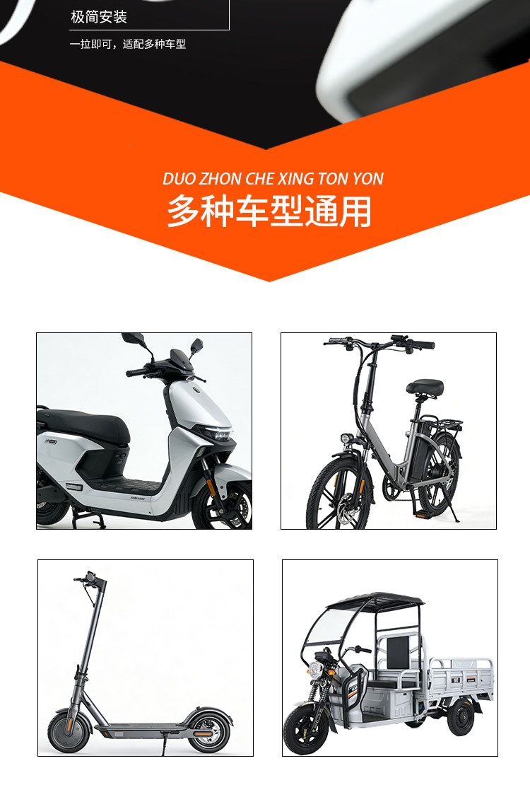 Suitable for electric vehicle and motorcycle handlebar covers, universal silicone handlebar covers, modified, thickened, anti-slip, shock-absorbing, Jihejiu