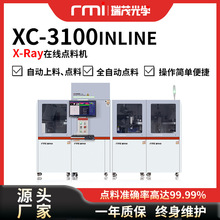 ��ïȫ�Ԅ��ھ��c�ϙCAGV���ܾ����Ϲܠ��ϱP����ɢ�ϟ����c���C