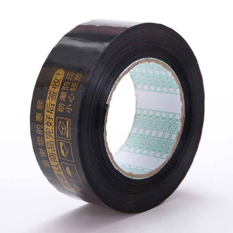 검은 배경에 금 글자