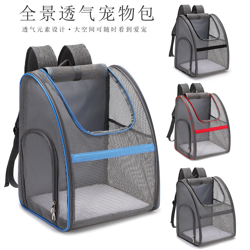 Artículos para mascotas, nueva bolsa de transporte portátil transfronteriza para perros, mochila cómoda y transpirable para gatos y perros.