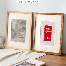 ľ�|���s���젝20��a3ԭľ16��ƴ�DA3�b�Ѯ���A4��4K8k�_�����