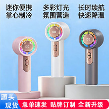 ŷ��������Ʒ��������С�ͳ�����usb������������Ų��ֳַ���