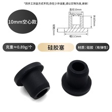 ���Ŀ���z�����^���^����ñ�wˮ����©���z�Ͷ�͸��ǰ���ܷ�X20