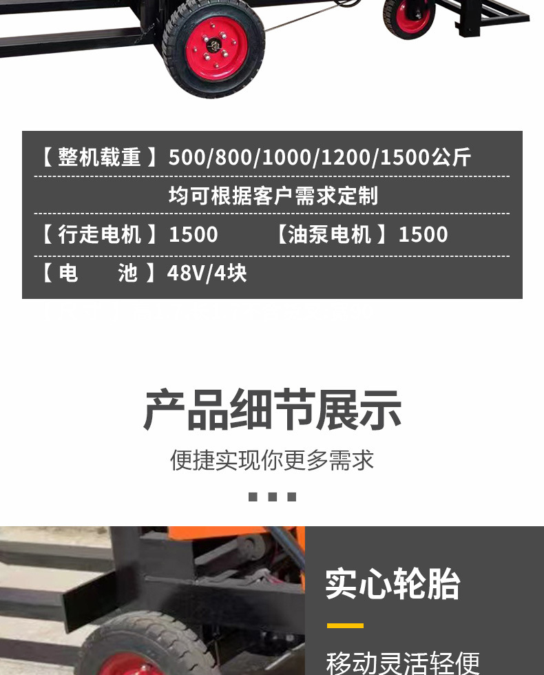 詳情_09.jpg