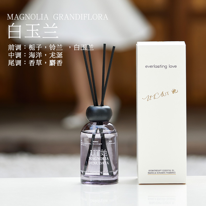 Aceite esencial aromático sin fuego UTA aromático aromático refrescante de aire duradero habitaciones domésticas baños inodoros de gran capacidad de expansión