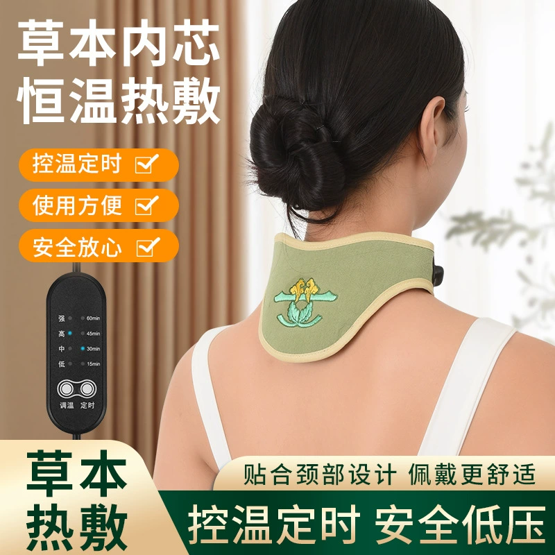 Производитель оптовая продажа полыни с электрическим подогревом шейного отдела позвоночника