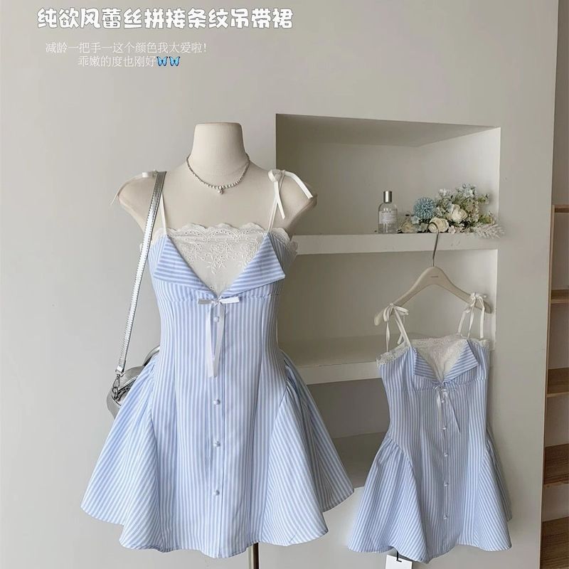 2025春季新款条纹拼接a字衬衫裙裙子潮春夏法式设计吊带连衣裙女|undefined