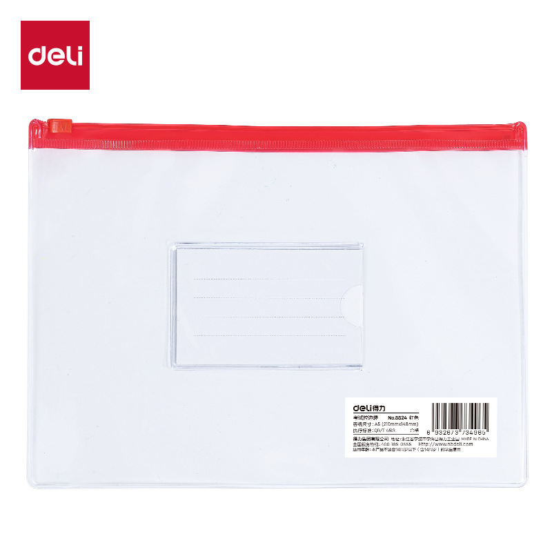 Juego de almohadilla de examen Deli a4 bolsa transparente con borde de tracción especial para examen de estudiante A3 examen de ingreso a la escuela secundaria examen de ingreso a la universidad conjunto de examen de posgrado